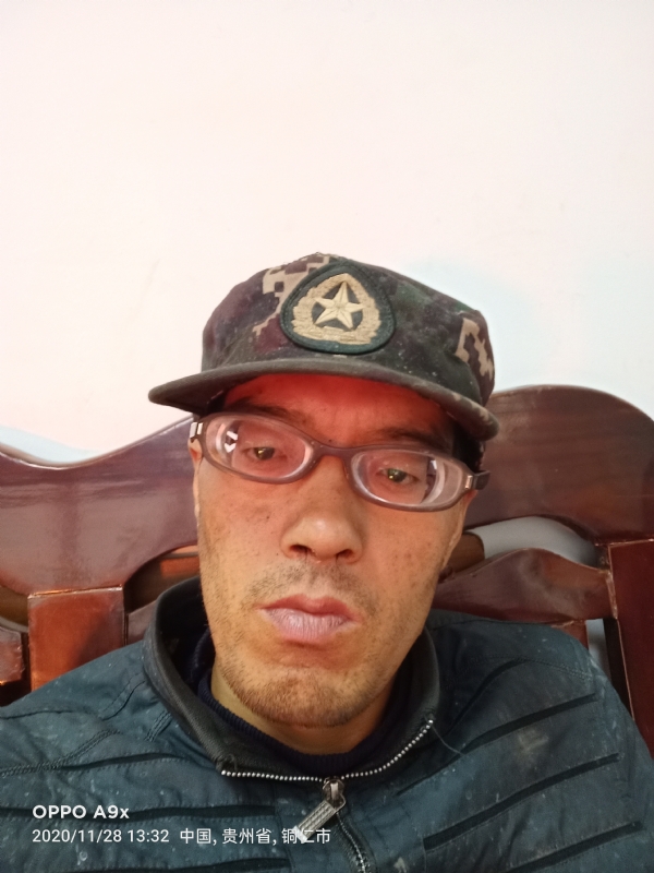 等待有缘人的第四张照片--铜仁中老年相亲网
